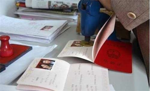 跨省结婚能查出婚史吗
