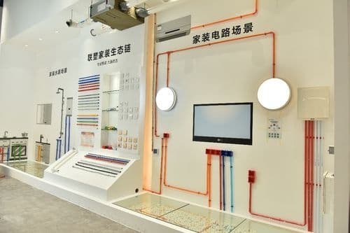 领尚乘风来袭广州建博会，打出漂亮的健康智能牌