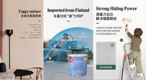 如何驾驭让室内设计师感到头疼的紫色系？