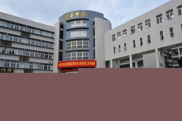 深圳市相关资讯汇总
