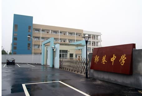 苏州市相关资讯汇总