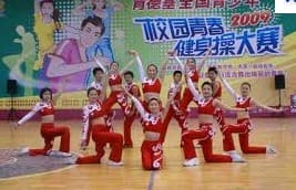 沈阳市相关资讯汇总
