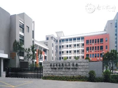 南京市相关资讯汇总