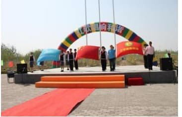 北京市相关资讯汇总