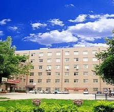 石家庄相关资讯汇总