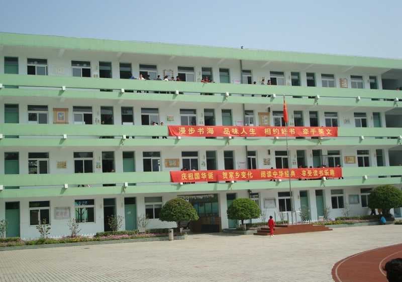 南京市相关资讯汇总