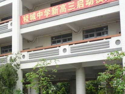 佛山市相关资讯汇总