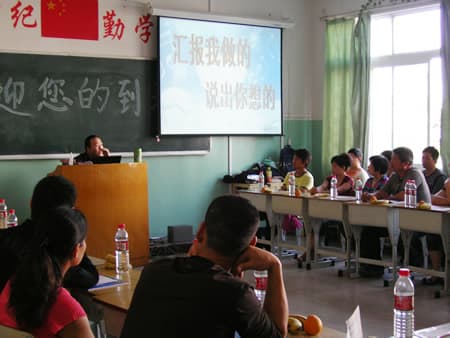 温州市相关资讯汇总
