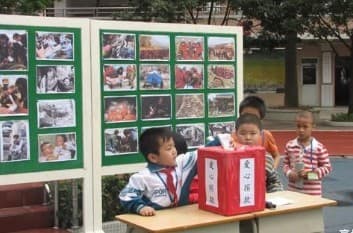 东莞市相关资讯汇总