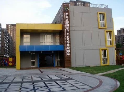 杭州市相关资讯汇总