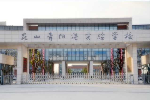 苏州市相关资讯汇总