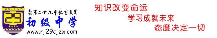 南京市相关资讯汇总