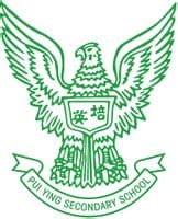 广州市相关资讯汇总