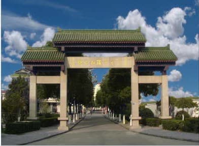 苏州市相关资讯汇总