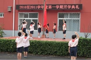 北京市相关资讯汇总