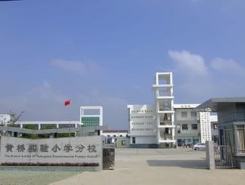 苏州市相关资讯汇总