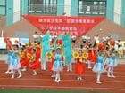 青岛市相关资讯汇总