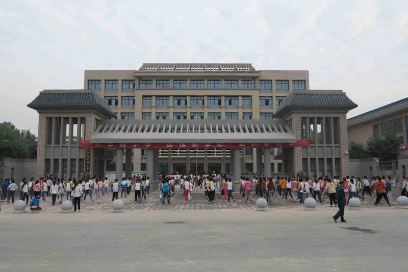 西安市相关资讯汇总