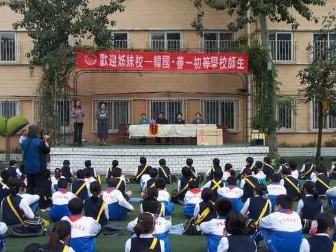 北京市相关资讯汇总