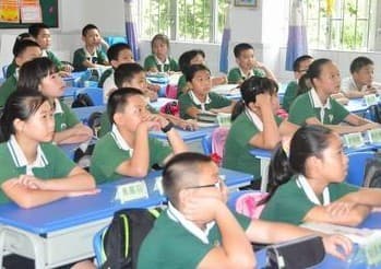 中山市相关资讯汇总