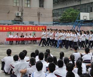 汕头市相关资讯汇总