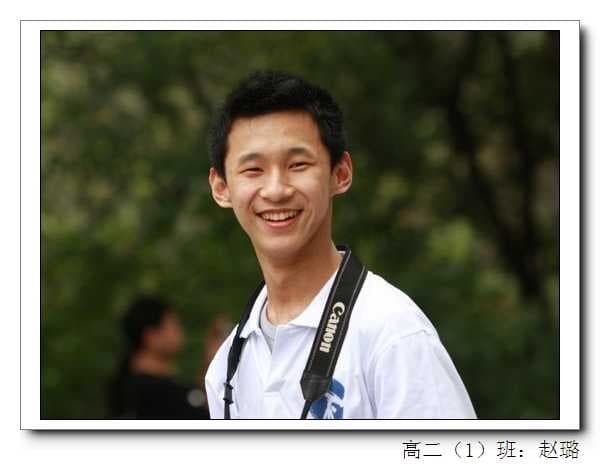 北京市相关资讯汇总