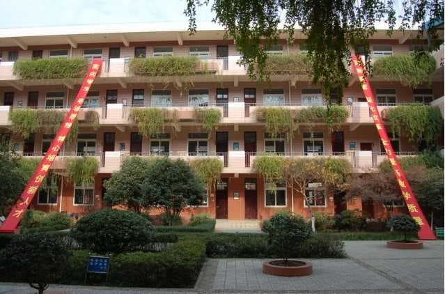 无锡市相关资讯汇总