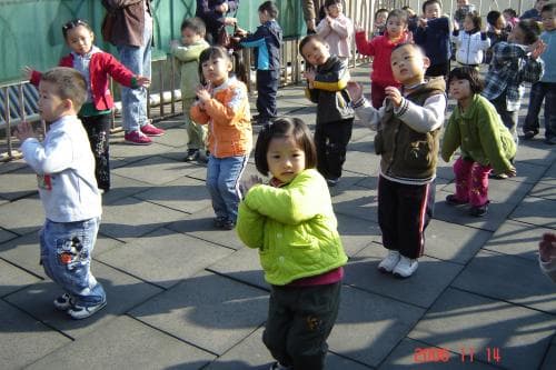 南京市相关资讯汇总
