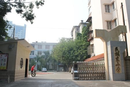 南宁市相关资讯汇总