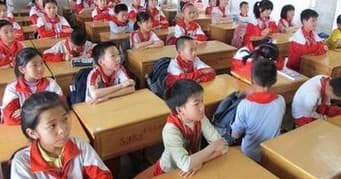 韶关市相关资讯汇总