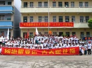 广州市相关资讯汇总