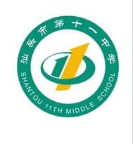 汕头市相关资讯汇总