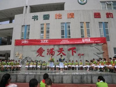 成都市相关资讯汇总