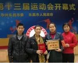 韶关市相关资讯汇总