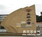 珠海市相关资讯汇总