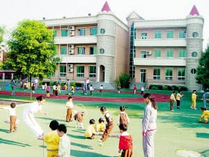 北京市相关资讯汇总