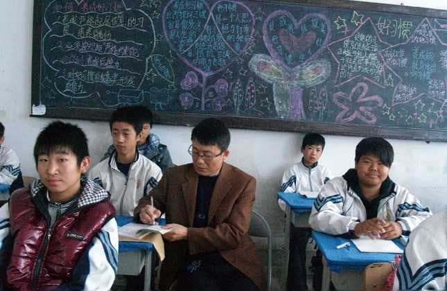 沈阳市相关资讯汇总