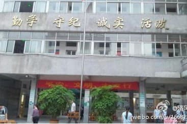 佛山市相关资讯汇总