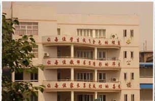 武汉市相关资讯汇总