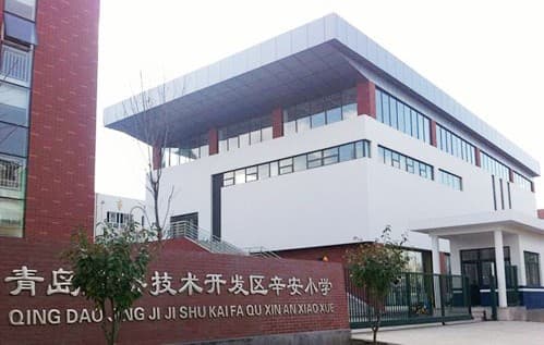 青岛市相关资讯汇总