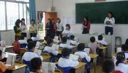 中山市相关资讯汇总