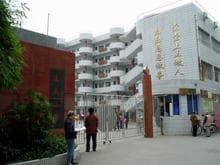 南宁市相关资讯汇总
