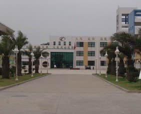 珠海市相关资讯汇总