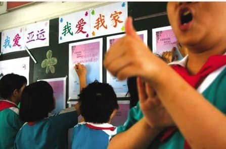 广州市相关资讯汇总