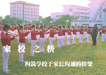 佛山市相关资讯汇总
