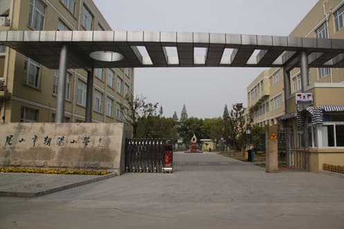 苏州市相关资讯汇总