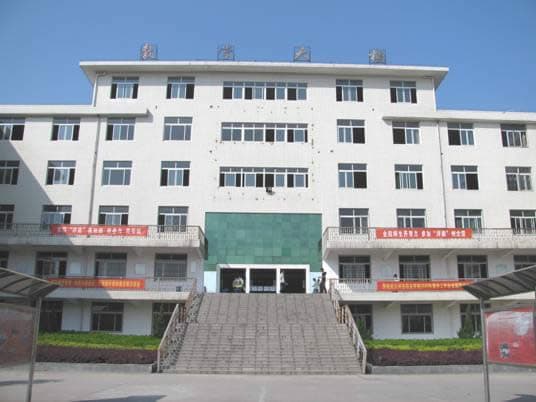 武汉市相关资讯汇总