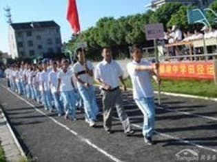 苏州市相关资讯汇总