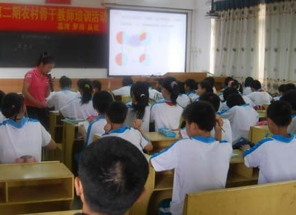 广州市相关资讯汇总