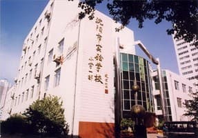 沈阳市相关资讯汇总